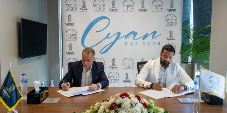 «إمباير ستيت» توقع اتفاقية شراكة مع «الكابتن للتطوير» لتنمية مشروع «سيان» برأس سدر