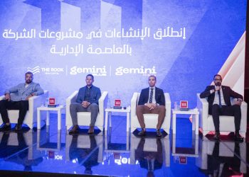 “مزايا للتطوير ” تبدأ الإنشاءات فى 3 مشروعات بالعاصمة الإدارية وتسبق الجدول الزمني للتنفيذ