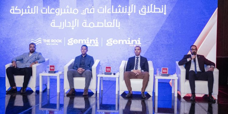 “مزايا للتطوير ” تبدأ الإنشاءات فى 3 مشروعات بالعاصمة الإدارية وتسبق الجدول الزمني للتنفيذ