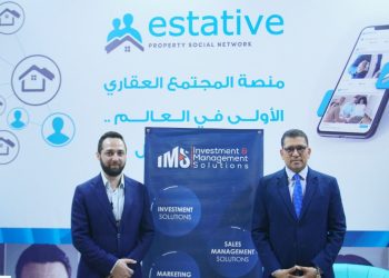 منصة ESTATIVE العقارية توقع عقد استشارات استثمارية مع IMS للتطوير وإدارة المشروعات
