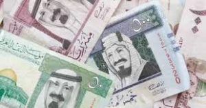 الريال السعودي _ العملات العربية 