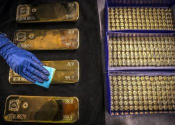 أسعار الذهب تواصل انخفاضها اليوم الثلاثاء