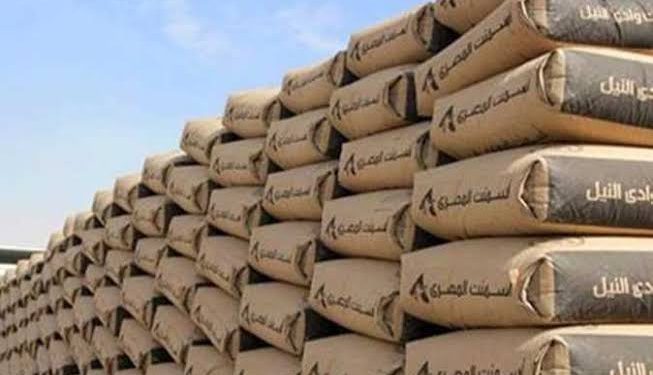 استقرار أسعار الأسمنت اليوم