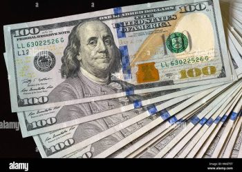 سعر صرف الدولار الأمريكي في البنوك اليوم