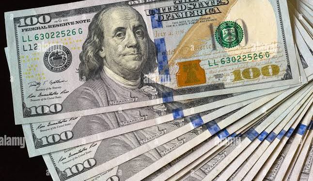 سعر صرف الدولار الأمريكي في البنوك اليوم