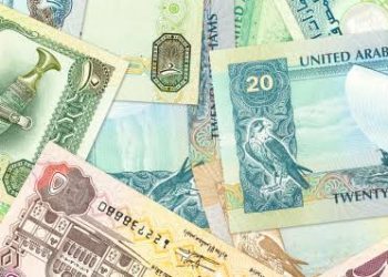سعر صرف الدرهم الإماراتي
