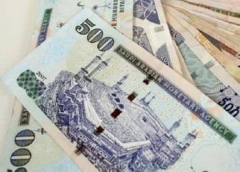 سعر صرف الريال السعودي