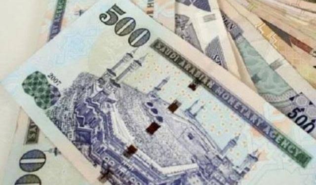سعر صرف الريال السعودي