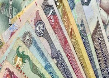 5.31 أعلى سعر صرف الدرهم الإماراتي في البنوك اليوم