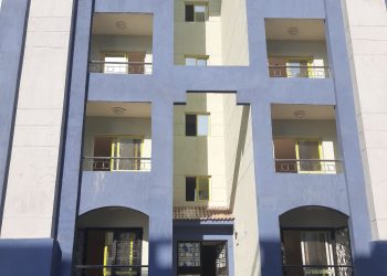 شقق الإسكان