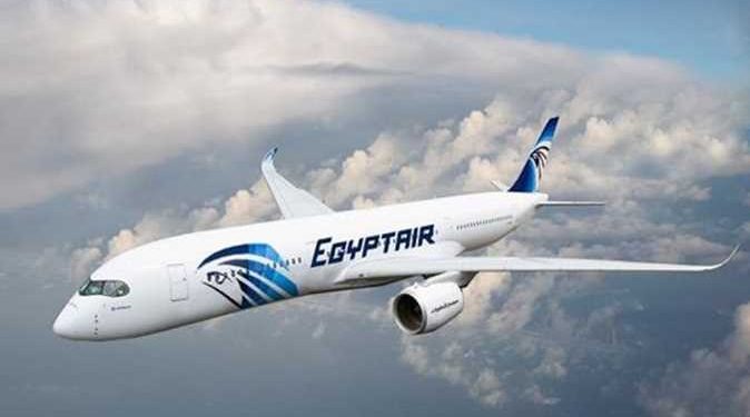 وزارة الطيران المدنى