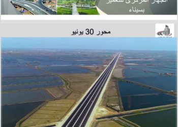 وزير الإسكان: المركزى للتعمير تولى العمل في 482 مشروعا لصالح سيناء ومدن القناة من 2014 حتى الآن