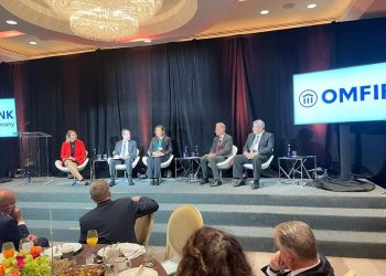 وزيرة التخطيط تشارك بمناقشات منتدى المؤسسات المالية والنقدية الرسمي