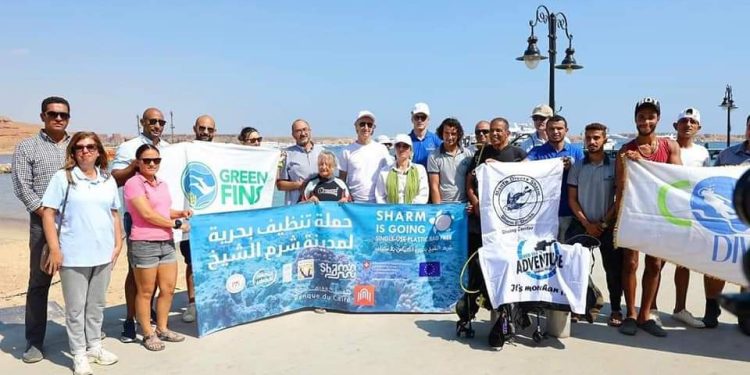 وزيرة البيئة: انطلاق مبادرة تنظيف شرم الشيخ برًا وبحرًا من المواد البلاستيكية