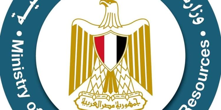 البترول