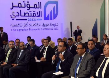 جلسة الثروة العقارية في المؤتمر الاقتصادى