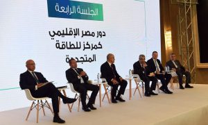 وزير الكهرباء: مصر لديها قدرة على إنتاج الهيدروجين الأخضر بأقل تكلفة في العالم