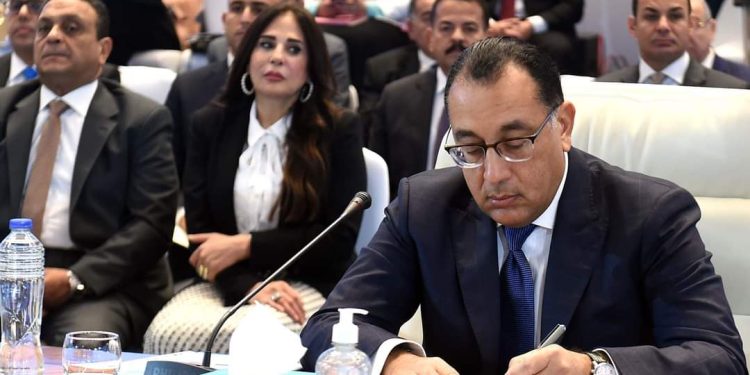 رئيس الوزراء في المؤتمر الاقتصادى