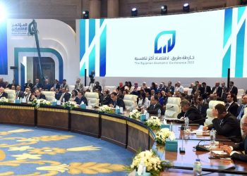 ختام المؤتمر الاقتصادي: تفاصيل جلسة “خارطة طريق لتطوير قطاع الصناعة”