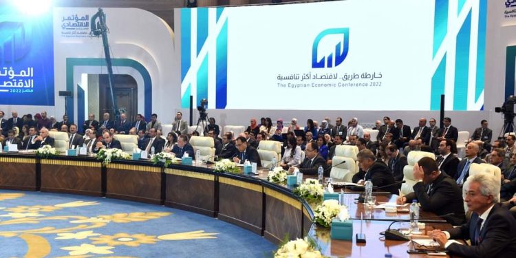 ختام المؤتمر الاقتصادي: تفاصيل جلسة “خارطة طريق لتطوير قطاع الصناعة”