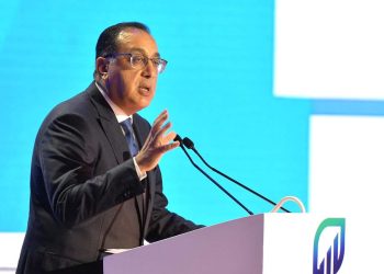 الجلسة الختامية تشهد توصيات ومقترحات المؤتمر الاقتصادي