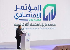 رئيس الوزراء: المؤتمر أكد حرص الحكومة على نهج الشراكة الفعّالة مع القطاع الخاص