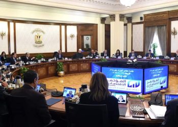 اجتماع مجلس الوزراء اليوم