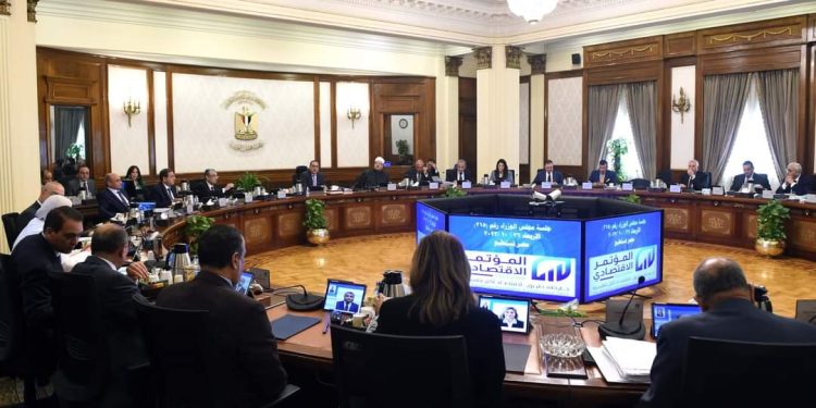 اجتماع مجلس الوزراء اليوم