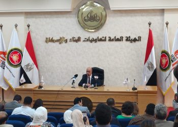 “الإسكان” تنظم مؤتمر مجلس وزراء التعاونيات الأفارقة 17 أكتوبر الجاري