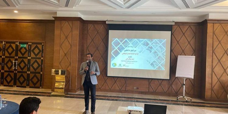 ورشة عمل "إعداد مراجع داخلي"