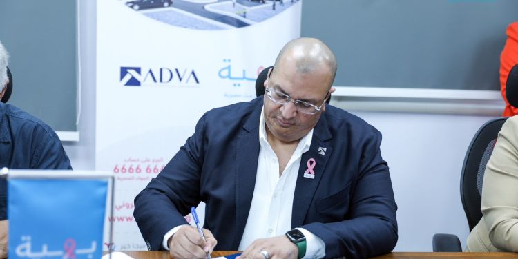 “أدڤا” للتطوير العقارى ADVA Developments توقع بروتوكول تعاون مع مؤسسة بهية للتبرع بجناح للعلاج الإشعاعي