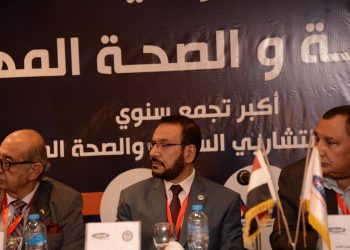 برعاية وزارة الصناعة.. انطلاق المؤتمر الدولي السادس للسلامة والصحة المهنية 26 أكتوبر