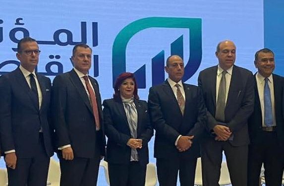 نورا علي تشارك بالجلسة الـ12بالمؤتمر الاقتصادي.. وتطالب بزيادة الغرف الفندقية