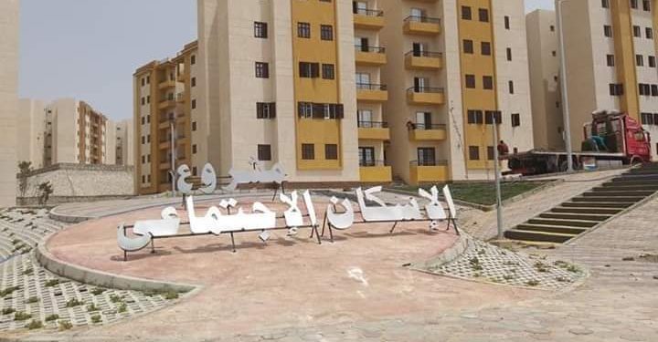 جهاز حدائق أكتوبر: إنجاز 98% من المرحلة الرابعة للإسكان الاجتماعي بإجمالي 44 ألف وحدة سكنية