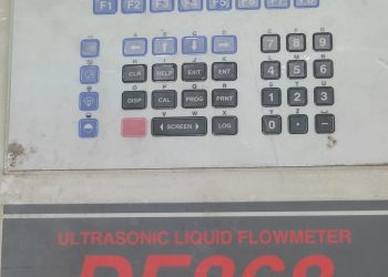 مياه القاهرة: تقنيات حديثة للكشف عن التسرب وتقليل الفاقد