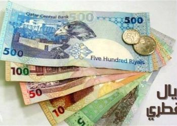 الريال القطري _ العملات العربية