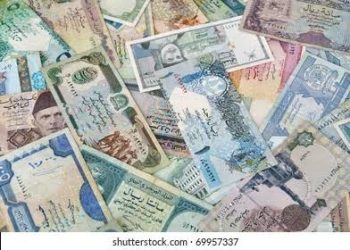 أسعار صرف العملات العربية