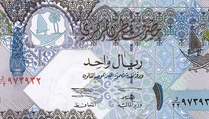 الريال القطري _ العملات العربية