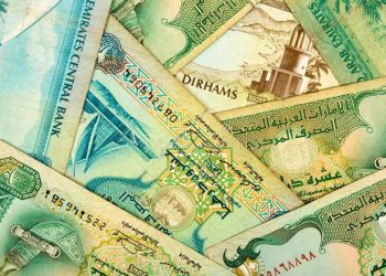 الدرهم الإماراتي _ العملات العربية