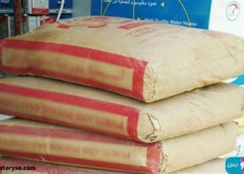 أسعار الجبس