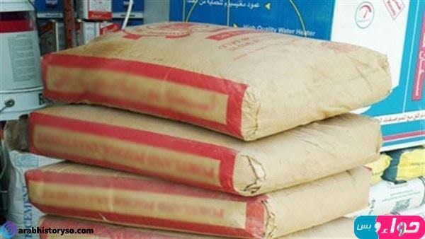 أسعار الجبس