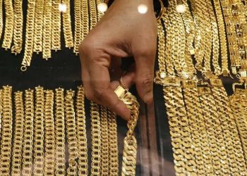 أسعار الذهب اليوم