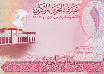 الدينار البحريني _ العملات العربية
