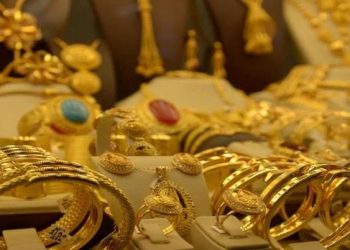 أسعار الذهب اليوم