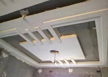 أسعار الجبس