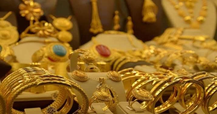أسعار الذهب اليوم