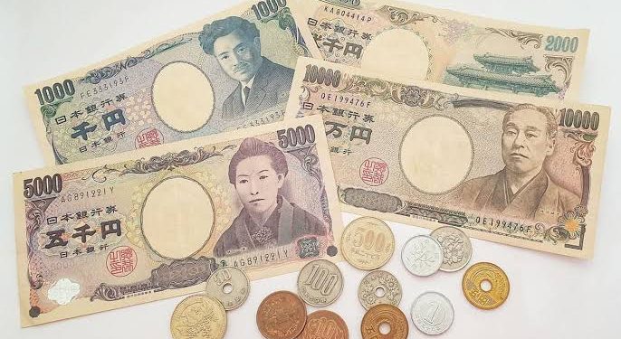 الين الياباني _ العملات الأجنبية
