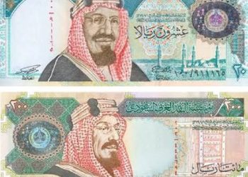 الريال السعودي
