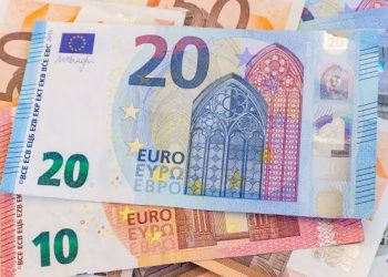 سعر اليورو اليوم