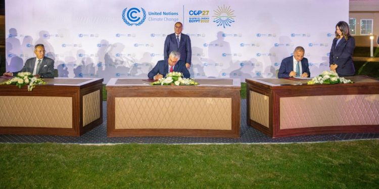 إنشاء أكاديمية للتعليم الفنى والتدريب التقني لتأهيل العمالة فنياً للصناعات المكملة لمشروعات الوقود الأخضر